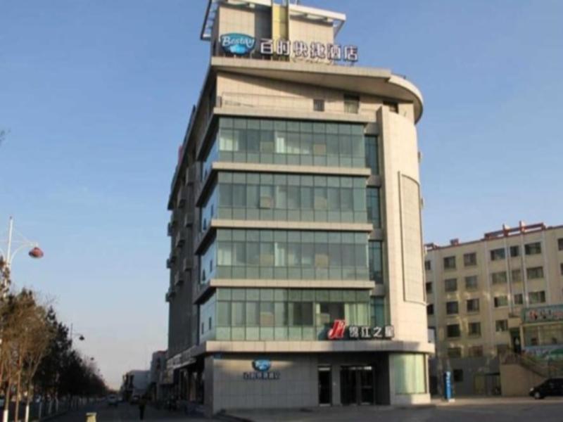 Jinjiang Inn Jiayuguan Lanxin Road Exterior photo